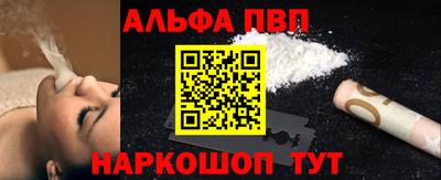 трава Гай