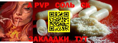 mdpv Гатчина