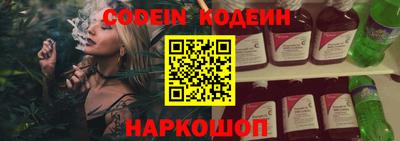 mdpv Гатчина