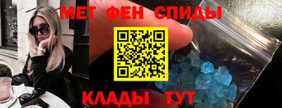 МДМА Гагарин