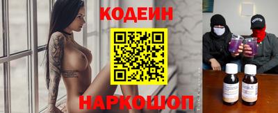 мефедрон Абакан