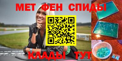 mdpv Гатчина