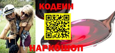 mdpv Азнакаево
