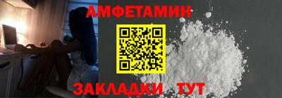 mdpv Азнакаево