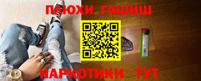 mdpv Азнакаево