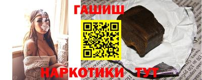 mdpv Азнакаево