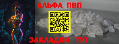 трава Гай