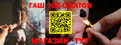 бошки Абакан