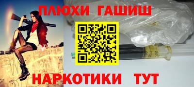 mdpv Азнакаево