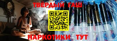 бошки Абакан