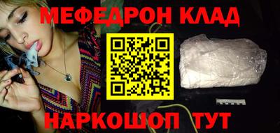 героин Абинск