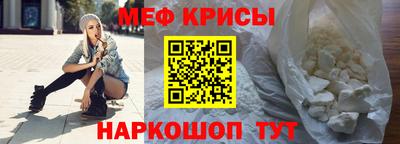 бошки Абакан