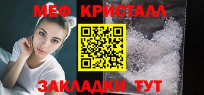 трава Гай
