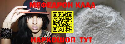 mdpv Гатчина