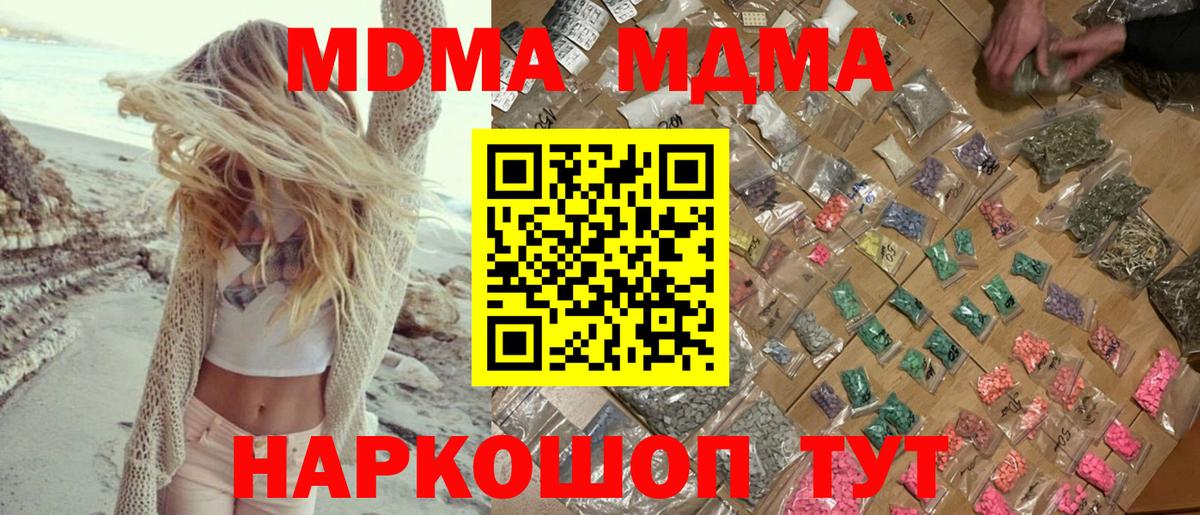  Cocaine Александров