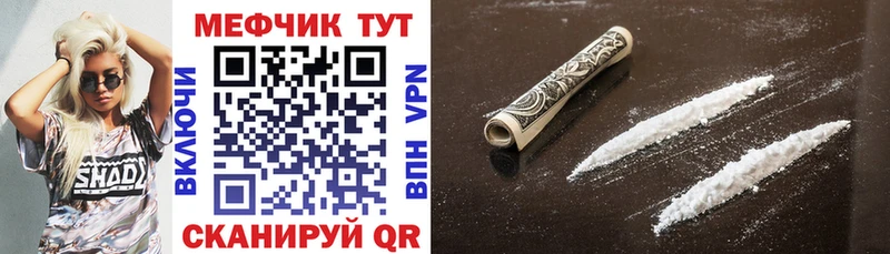 МЯУ-МЯУ VHQ  Александров 
